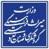Hormozgan's General Administration of Cultural Heritage, Handicrafts and Tourism Organization