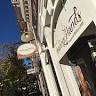 Healing Hands Massage and Wellness Center, LLC