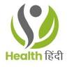 Dr. Sharad Agrawal Clinic