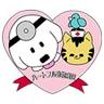 Heartful Animal Clinic