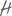 Heavenbound CRC
