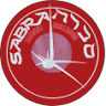 Sabra Specialiteiten-Restaurant