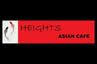 Heights Asian Cafe