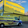 Lendeckels Heimwerkerbedarf