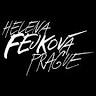 Helena Fejková, s.r.o.
