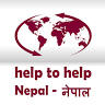 Healthcare Center Help to Help Nepal