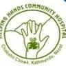 Helping Hands Community Hospital