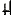 HEMAGE