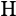 Heritage Insurance