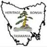 Heritage Bonsai Tasmania Shofu-en OPEN BY APPOINTMENT