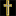 Sisters of the Company of the Cross