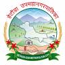 Hetauda Municipality Ward 3 Office