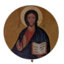 Holy Ghost Ukrainian Catholic Church