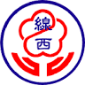 Municipal Xianxiguomin Junior High School