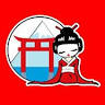 Hideko Sushi & Thai