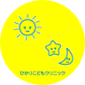 Hikari Children's Clinic