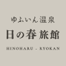 Hinoharu Ryokan