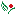 El Tadamon Specialized Hospital