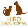 Hiro Animal Hospital