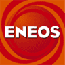 Eneos - Dr. Drive Self Saijo Inter SS - HiroNichi Co., Ltd.