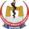 HMC - Hayatabad Medical Complex