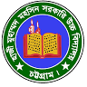 Haji Muhammad Mohsin Govt. High School, Chattogram