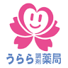 Urara Pharmacy Ena