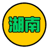 Hunan Elementary School