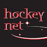 Hockey Net