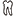 Dental Practice N. Fleischer & Dr. G. Hoffmann