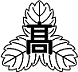 Hōfu High School