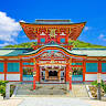 Hofu Tenmangu Shrine