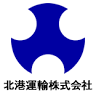 北港運輸（株） 伊丹給油所