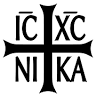 Holy Apostles Greek Orthodox