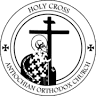 Holy Cross Antiochian Orthodox Church