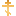 Holy Trinity Cathedral