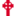 Holy Trinity Anglican Church