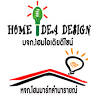 Home Design Ideas
