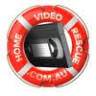 Home Video Rescue