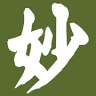 Myōhōji Honzan