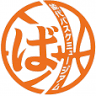 Noshiro Basketball Library and Museum