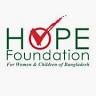 HOPE Foundation For Women & Children Of Bangladesh Reg: 2386/209