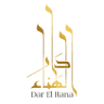 Hôtel Dar El Hana