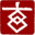 Business Hotel Gen Kikugawa