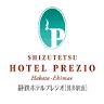 Shizutetsu Hotel Prezio Shizuoka Ekinan