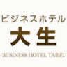 Business Hotel Taisei