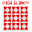 Hotel Casa Blanco
