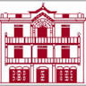 Hotel Monterrey