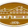 Hostal & Restaurante os de civis (E)