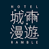 Hotel Ramble